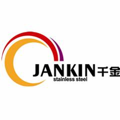  Qianjin Industrial Co., Ltd.