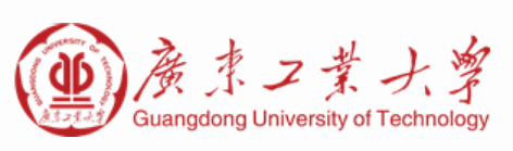 广东工业大学