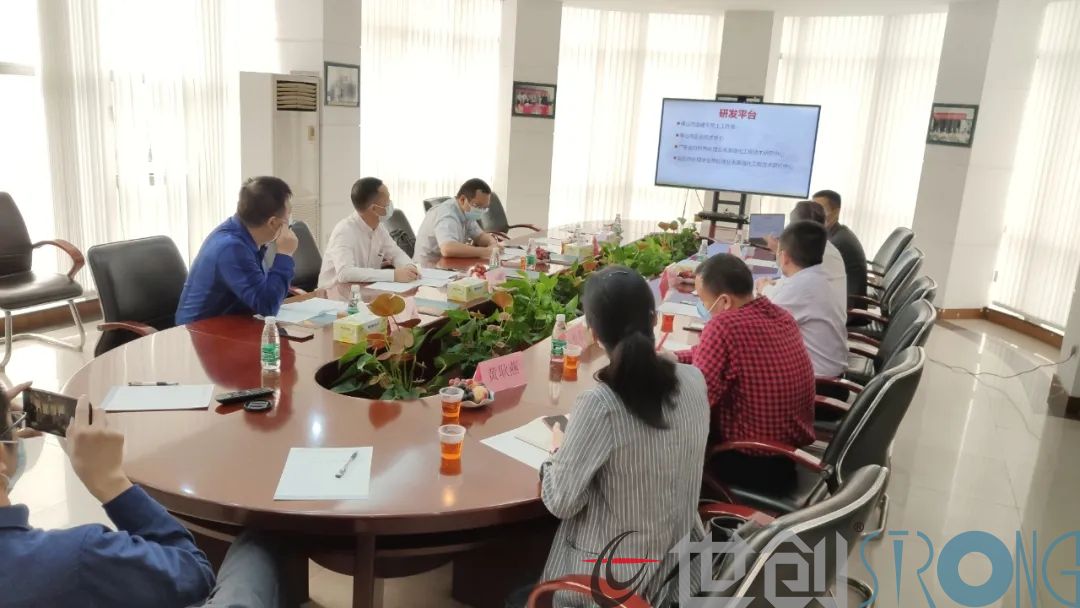 广东省社会组织管理局副局长罗小明一行到顺德企业调研指导工作