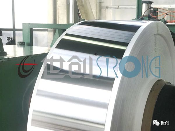 Precision foil "hand torn steel" has broad application prospects，and FOSHAN STRONG METAL assists in the research and development of a wide "hand torn steel" with special performance