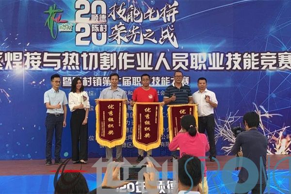 世创科技的精神工匠脱颖而出，囊获三大奖项