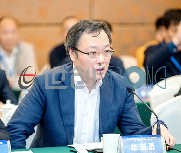 the 2020 (The first session) high end forum of China\'s stainless and special alloy new material industry was held in Yancheng City, Jiangsu Province.