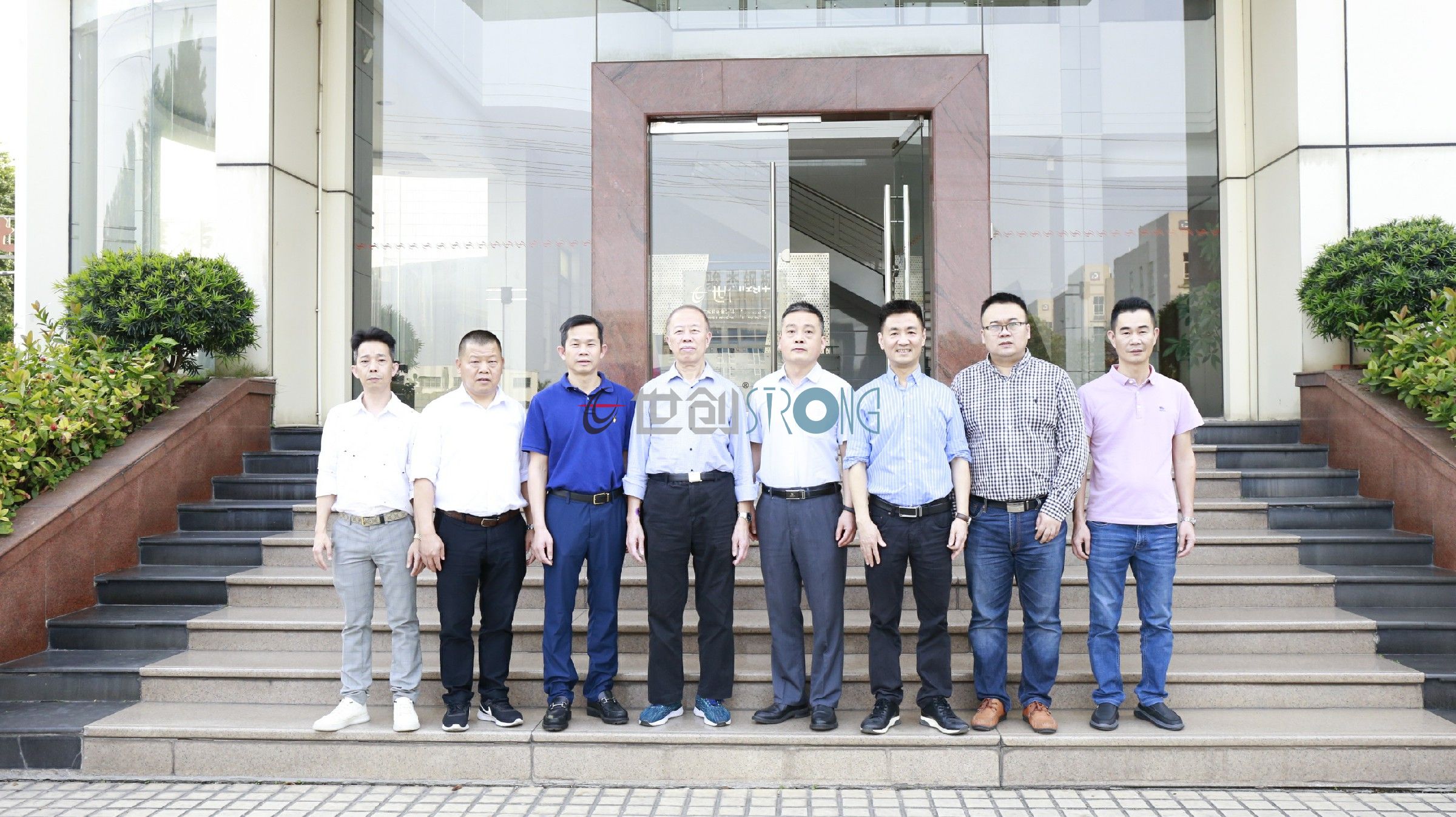 Lv Dongxian, secretary general of China Heat Treatment Industry Association, and his party visited STRONG TECHNOLOGY