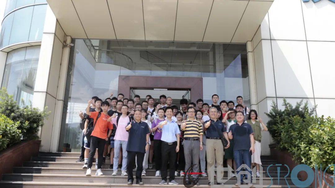 华南理工大学欧阳教授创新材料班前来世创科技参观学习