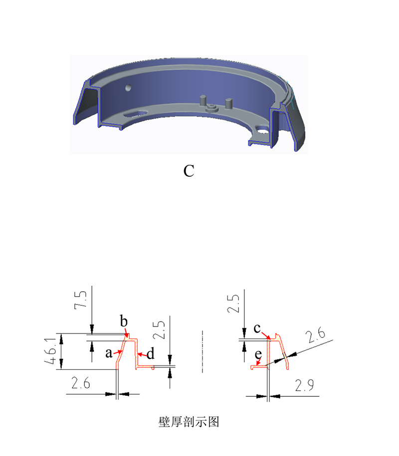 设计2.jpg