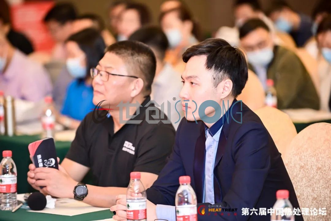 Congratulations on the successful holding of the sixth heat treatment forum in Shenzhen