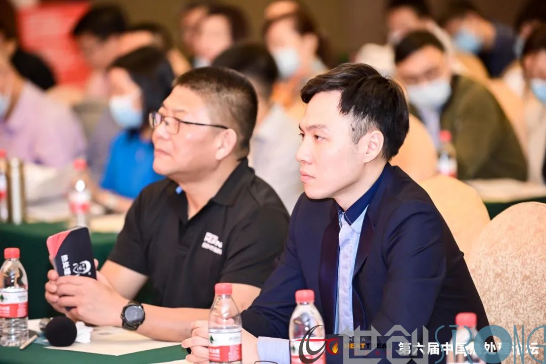祝贺第六届热处理论坛在深圳成功举办