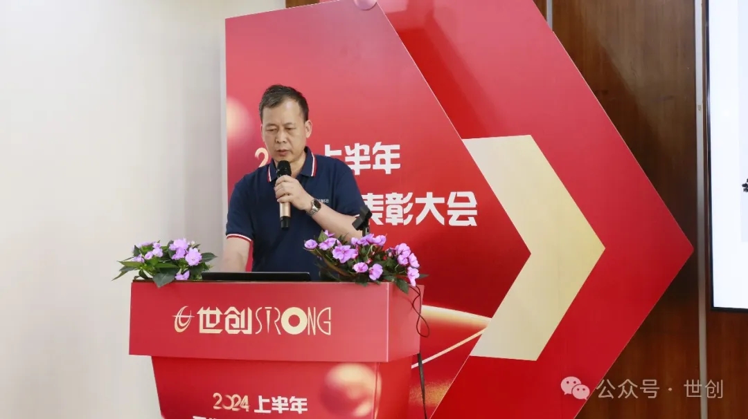 5团结奋斗 尊客创新.jpg