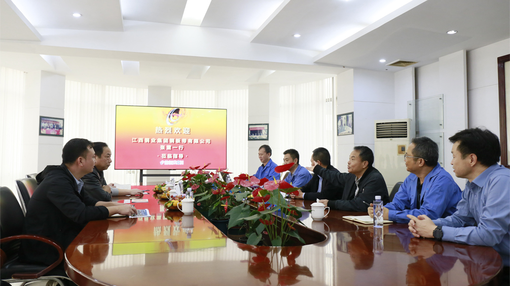 Mr. Zhang and his delegation from Jiangxi Copper Corporation Limited visited Strong Technology