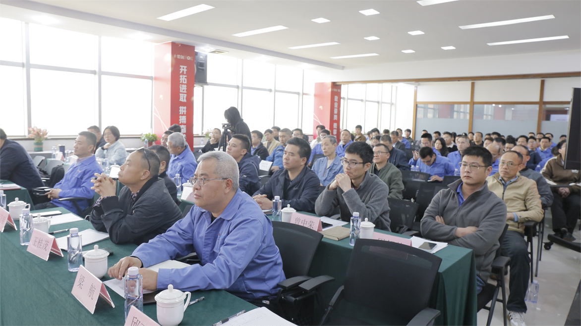 世创科技2025年第一季度工作总结会议圆满成功