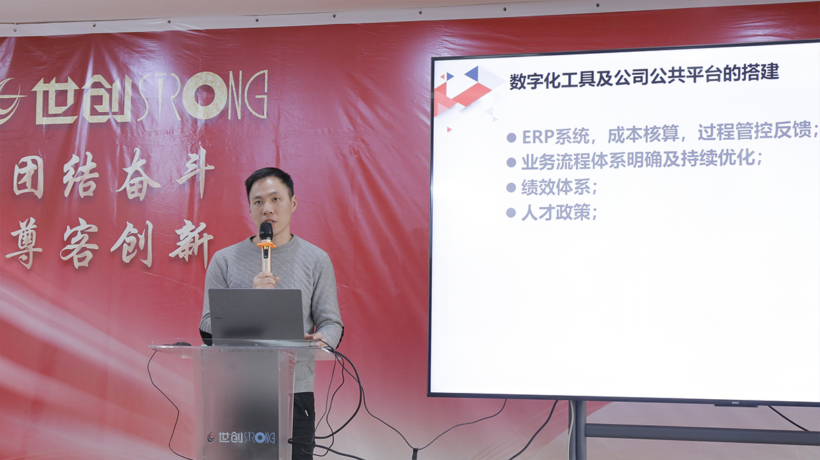 第一季度总结5.JPG
