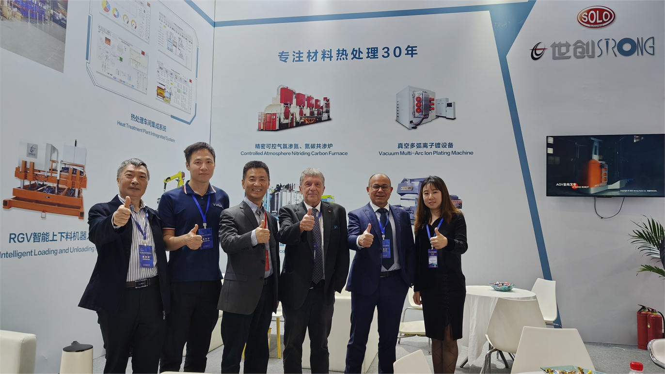 The 23rd Beijing International Heat Treatment Exhibition has come to a successful conclusion!