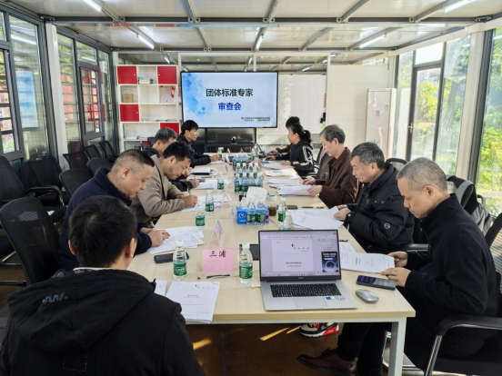 STRONG has led the development of five group standards, including "T SDCCM 005-2024 Bell-type Furnace Heat Treatment Production Line", which have been released