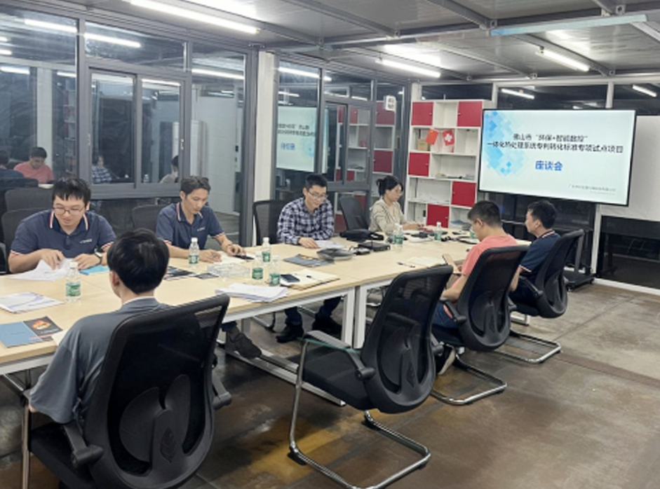 世创科技多次举办标准化知识和知识产权培训