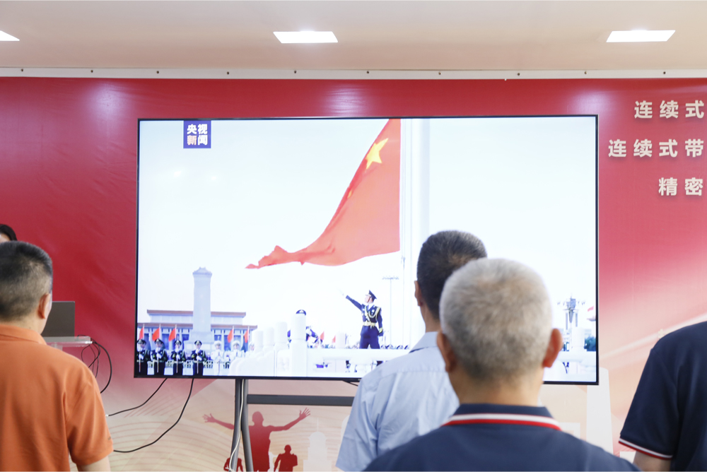 1759628838815704.jpg 2025第三季度1.JPG