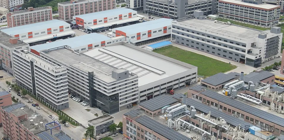 1762993798589100.png 江门.png